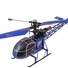 Вертоліт на пульті 4-к р/к великий WL Toys V915 Lama копійний (синій)  - фото 2