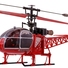 Вертолёт 4-к большой на радиоуправлении WL Toys V915 Lama (красный) - фото 1
