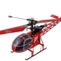 Вертоліт на пульті 4-к р/к великий WL Toys V915 Lama копійний (червоний)  - фото 2