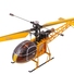Вертоліт на пульті 4-к р/к великий WL Toys V915 Lama копійний (жовтий)  - фото 2