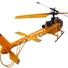 Вертолёт 4-к большой на радиоуправлении WL Toys V915 Lama (желтый) - фото 6