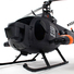 Вертоліт на пульті 4-к р/к великий Fei Lun MD-500 FBL копійний  - фото 2