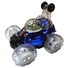 Перевёртыш на р/y мини LX Toys Cool Lamp (LX9082) с аккум. (синий) - фото 1