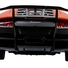 Машинка радіокерована 1:10 Meizhi Lamborghini LP670-4 SV (помаранчевий) - фото 6