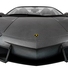 Машинка радіокерована 1:10 Meizhi Lamborghini Reventon (сірий) - фото 5