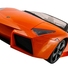 Машинка радиоуправляемая 1:10 Meizhi Lamborghini Reventon (оранжевый) - фото 1