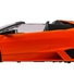 Машинка радіокерована 1:10 Meizhi Lamborghini Reventon (помаранчевий) - фото 4