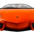 Машинка радиоуправляемая 1:10 Meizhi Lamborghini Reventon (оранжевый) - фото 5