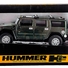 Машинка радіокерована 1:10 Meizhi Hummer H2 (зелений) - фото 8