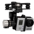 Подвес DJI Zenmuse H3-3D для камер GoPro - фото 3