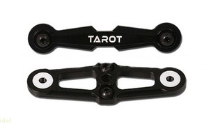 Хаб Tarot для складних пропелерів 15" чорний (TL100B15)
