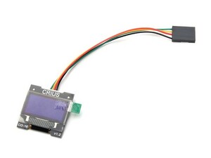 Дисплей LCD для настройки контроллера CRIUS MWC V2.5SE