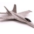 Літак метальний Art-Tech X18 - фото 1