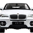 Машинка радіокерована 1:14 Meizhi BMW X6 (білий) - фото 5