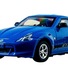 Машинка ShenQiWei микро р/у 1:43 лиценз. Nissan 370Z (синий) - фото 4