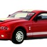 Машинка ShenQiWei микро р/у 1:43 лиценз. Ford GT500 (красный) - фото 4