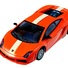Машинка ShenQiWei микро р/у 1:43 лиценз. Lamborghini LP560 (оранжевый) - фото 3