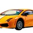 Машинка ShenQiWei микро р/у 1:43 лиценз. Lamborghini LP560 (желтый) - фото 4