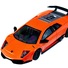Машинка ShenQiWei микро р/у 1:43 лиценз. Lamborghini LP670 (оранжевый) - фото 3