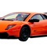 Машинка ShenQiWei микро р/у 1:43 лиценз. Lamborghini LP670 (оранжевый) - фото 4