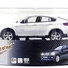Машинка ShenQiWei микро р/у 1:43 лиценз. BMW X6 (белый) - фото 2