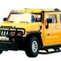 Машинка ShenQiWei микро р/у 1:43 лиценз. Hummer H2 (желтый) - фото 4