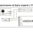 Відеореєстратор FPV Eachine ProDVR для аналогового сигналу - фото 6
