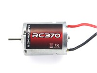 Електродвигун колекторний RC370 для машинки на радіоуправлінні E18 (28026 запчастини Himoto)