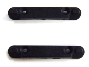 Тримачі нижніх важелів передньої та задньої підвіски 2 шт. (86027 запчастини для радіокерованих моделей Himoto)