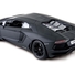 Машинка радіокерована 1:14 Meizhi Lamborghini LP700 (чорний) - фото 2