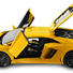 Машинка радиоуправляемая 1:24 Meizhi Lamborghini LP700 металлическая (желтый) - фото 3