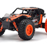 Машинка на радиоуправлении 1:24 HB Toys Багги 4WD на аккумуляторе (оранжевый) - фото 1
