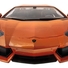 Машинка радиоуправляемая 1:14 Meizhi Lamborghini LP700 (оранжевый) - фото 5