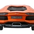Машинка радиоуправляемая 1:14 Meizhi Lamborghini LP700 (оранжевый) - фото 6