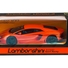 Машинка радіокерована 1:14 Meizhi Lamborghini LP700 (помаранчевий) - фото 8