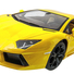 Машинка радиоуправляемая 1:14 Meizhi Lamborghini LP700 (желтый) - фото 1