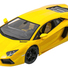 Машинка радиоуправляемая 1:14 Meizhi Lamborghini LP700 (желтый) - фото 2