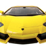 Машинка радіокерована 1:14 Meizhi Lamborghini LP700 (жовтий) - фото 5