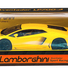 Машинка радіокерована 1:14 Meizhi Lamborghini LP700 (жовтий) - фото 8