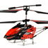 Вертолёт на радиоуправлении 3-к WL Toys S929 с автопилотом (красный) - фото 3