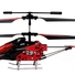 Вертолёт на радиоуправлении 3-к WL Toys S929 с автопилотом (красный) - фото 4