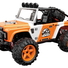 Машинка радиоуправляемая 1:22 Subotech Brave 4WD 35 км/час (оранжевый) - фото 1