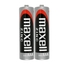 Батарейка AAA Maxell R03 в плівці 1шт (2шт в уп.) - фото 2