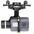 Підвіс триосьовий Tarot T-3D V для камер GoPro (TL3T05) - фото 2