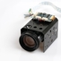 Камера аналогова 163г Foxeer 700TVL CMOS 30x зум з PWM керуванням для дронів - фото 3