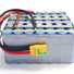 Акумуляторна батарея для дрона 6S7P Energy Life 35000мАг 70А Samsung 21700-50E Li-Ion (вертикальна збірка) - фото 2