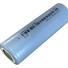 Акумулятор Li-Ion 21700 EVE INR21700-50E 5000mAh 15A - фото 2