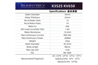 Мотор для самолетов SunnySky X3525 V3 KV650