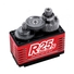 Сервопривод стандарт 67г Power HD R25S HV 30кг/0.10сек цифровой - фото 2