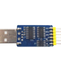 Конвертер USB - UART на CP2102 - фото 2